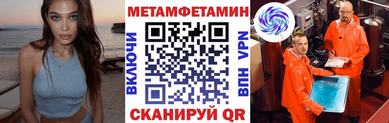 купить наркотики сайты  мега как зайти  darknet наркотические препараты  Снежинск  Amphetamine 98% 