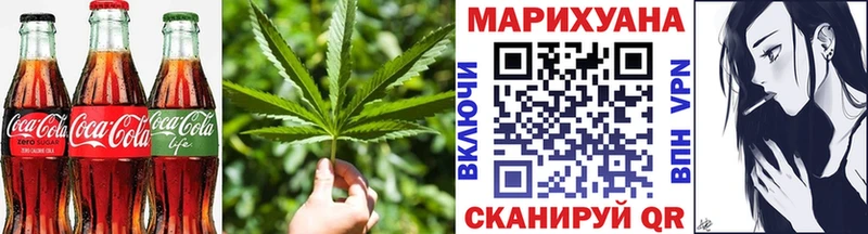Еда ТГК конопля  дарк нет какой сайт  Снежинск 