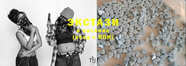 круглые Иннополис