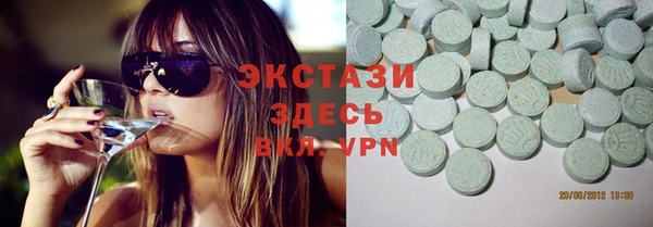 круглые Иннополис