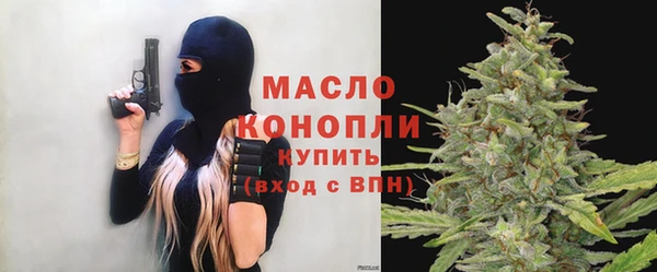 круглые Иннополис