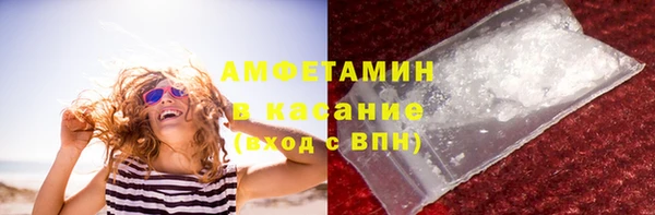 mdma Инсар