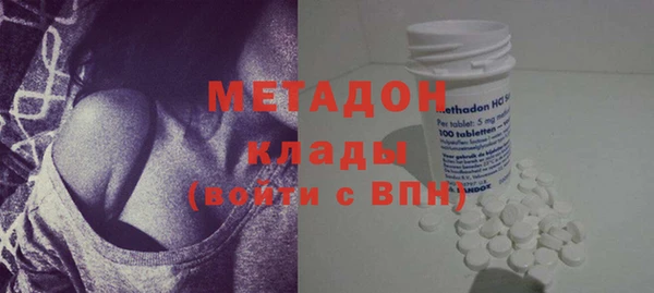 героин Инта