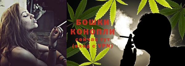 героин Инта