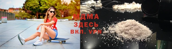 spice Надым