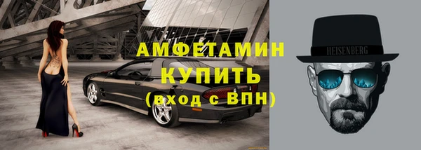 mdma Инсар