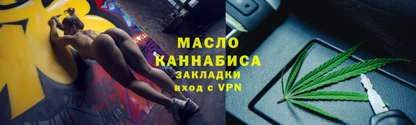 соль ск Липки
