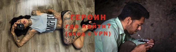 mdma Инсар