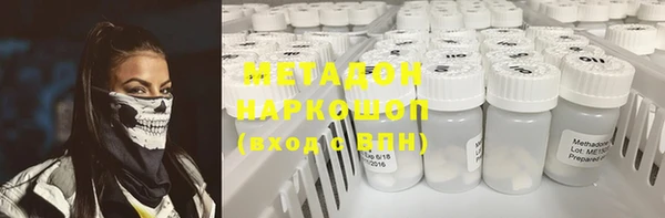марки lsd Лихославль