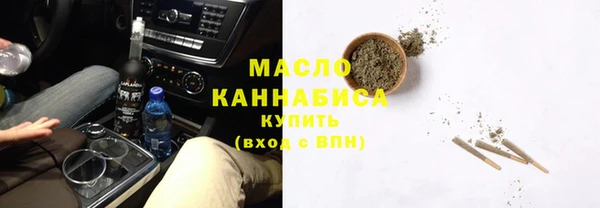 амфетамин Навашино