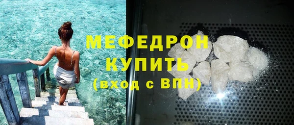 героин Инта