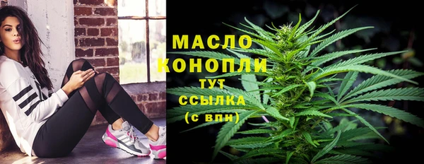 круглые Иннополис