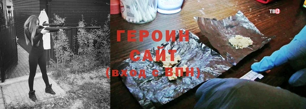 круглые Иннополис