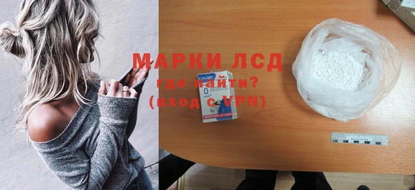 а пвп мука Наволоки