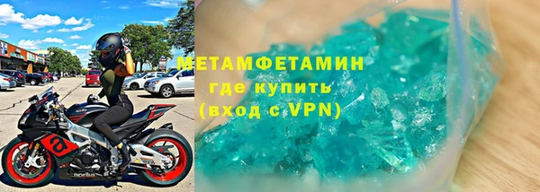 круглые Иннополис