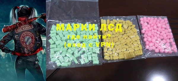 круглые Иннополис