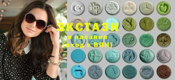 круглые Иннополис