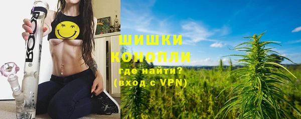 mdma Инсар
