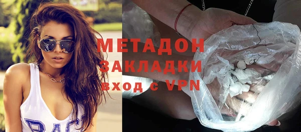 спиды Новодвинск