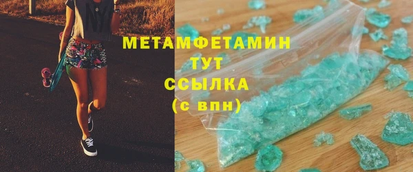 mdma Инсар