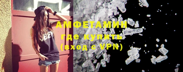 круглые Иннополис