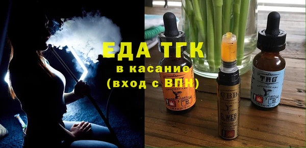 героин Инта