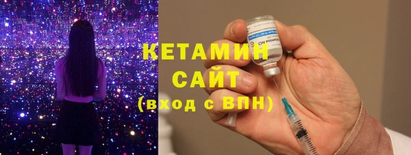 круглые Иннополис