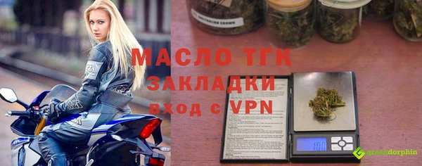 героин Инта