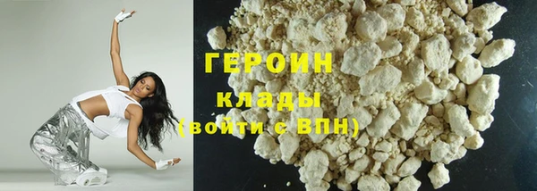 круглые Иннополис