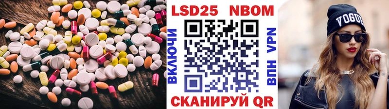 ЛСД экстази ecstasy  Снежинск 